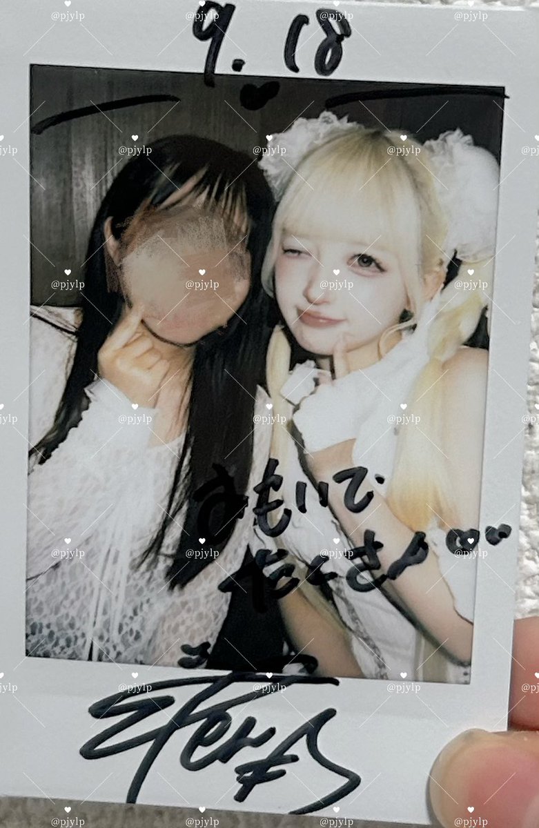 pjylp's tweet photo. 20260918

4回目🥰 特典で写真券を頂いたので、テンちゃんと撮ってみた🥺
普段写真とか撮らへんから、ノーマルで申し訳ない😭写真券も凄くいい🎶

1人とか絞られへんからこれからもみんなに会いに行く♡

みんな大好きだよー♡

 #みてみてるうたん 
 #てんしの輪
 #ゆいかぴわんにゃん https://t.co/tUlT6HVHpP
