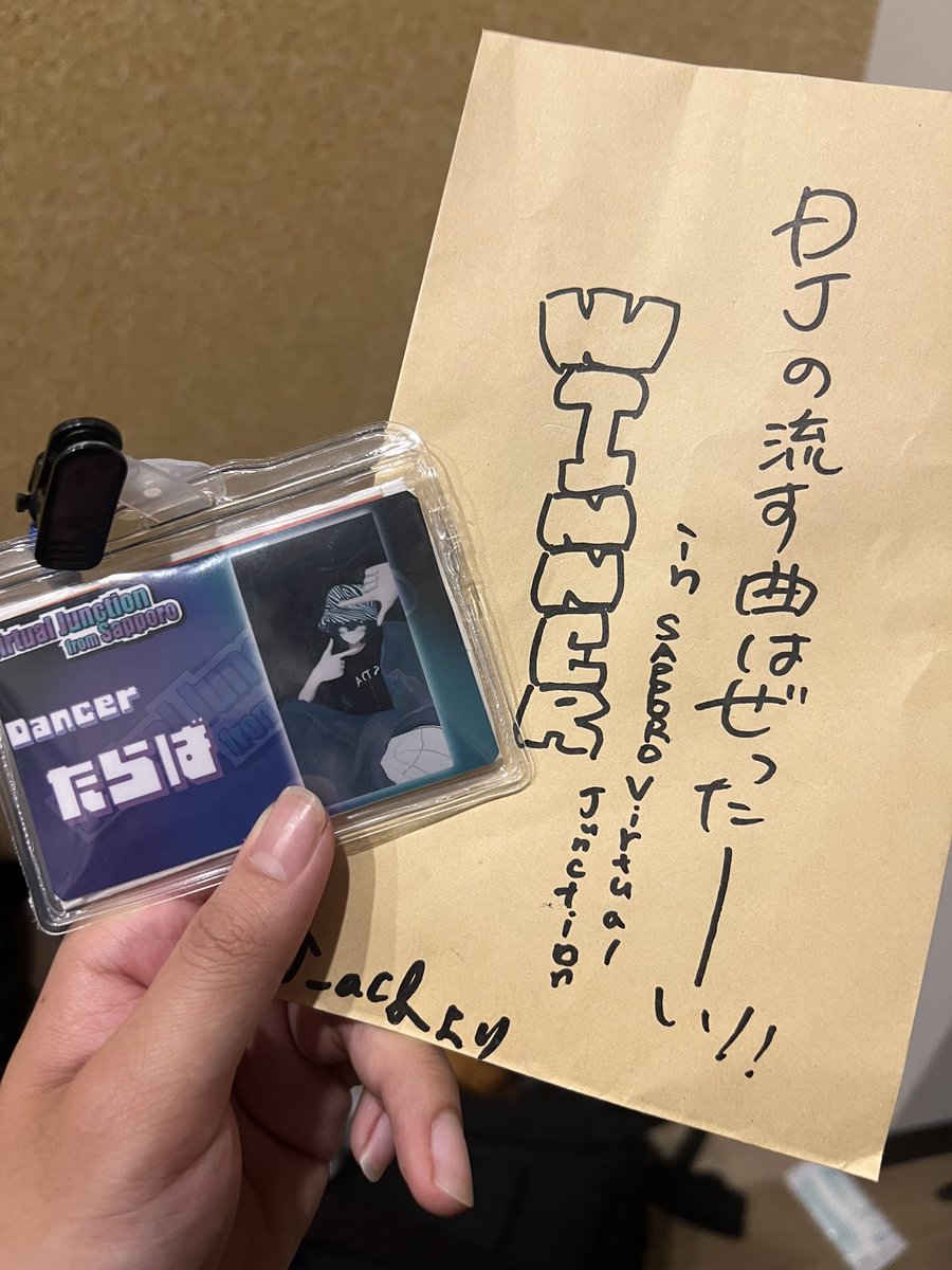 tarabavv's tweet photo. 優勝！ https://t.co/8yEqFD5vFu