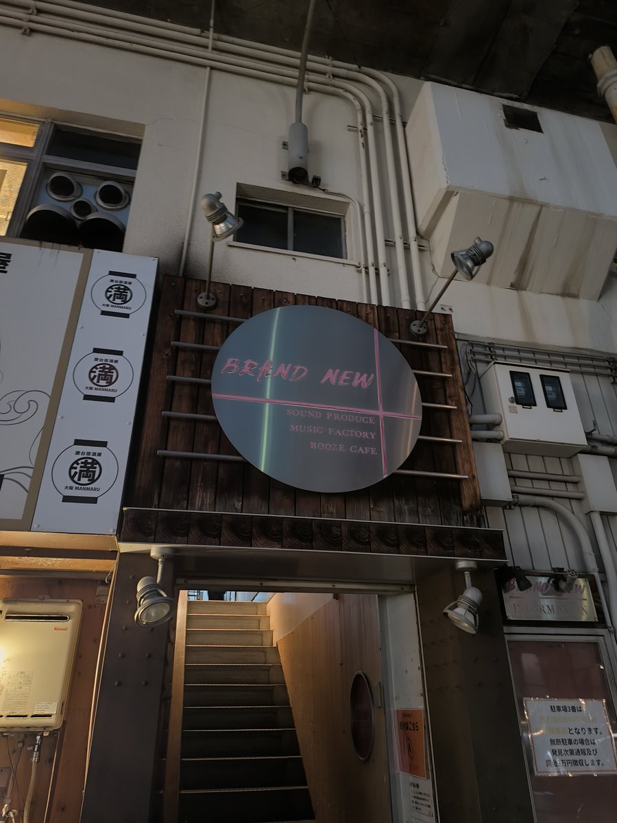 wackwack569's tweet photo. 今日の現場！
ZIGA魔っ盛りツアー大阪🌻 https://t.co/UE7fBWjl4K