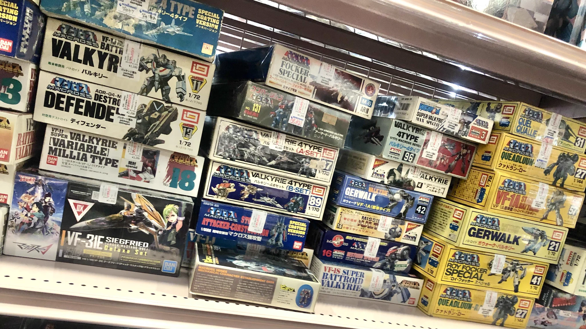 旧キット セット売り TND on X: 