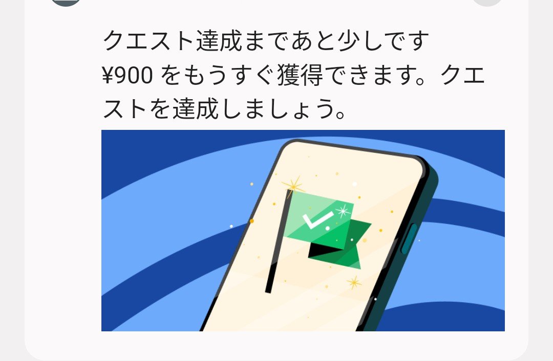 UEpoko1's tweet photo. ぜ～んぜ～ん　少しじゃ無い🙄

んだわ‼️

みんなも　
そう思う(*σ´ｪ｀)σよねえ
🤔 https://t.co/7NCg42mPW0