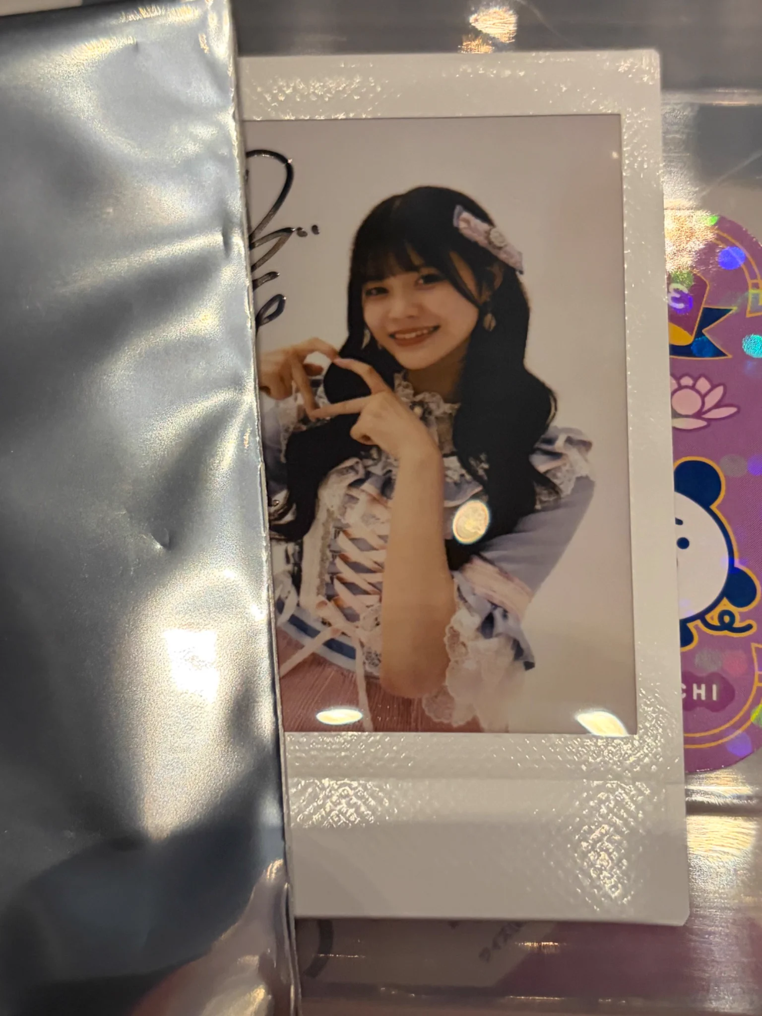 うるちゃん on X: 