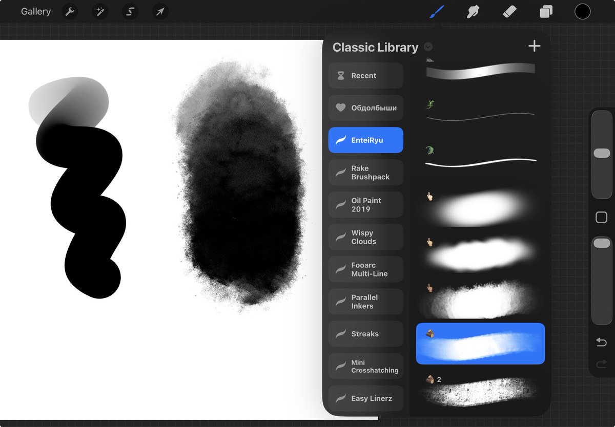 Alembicss's tweet photo. @HannahOpheliart Hiiii!! I used a hard brush for the whole drawing (u can find it in procreate as a default brush). As for the texture, I used this brush set. I can’t send it here, so I’ll DM you. <3 https://t.co/sjtNDw2Vad