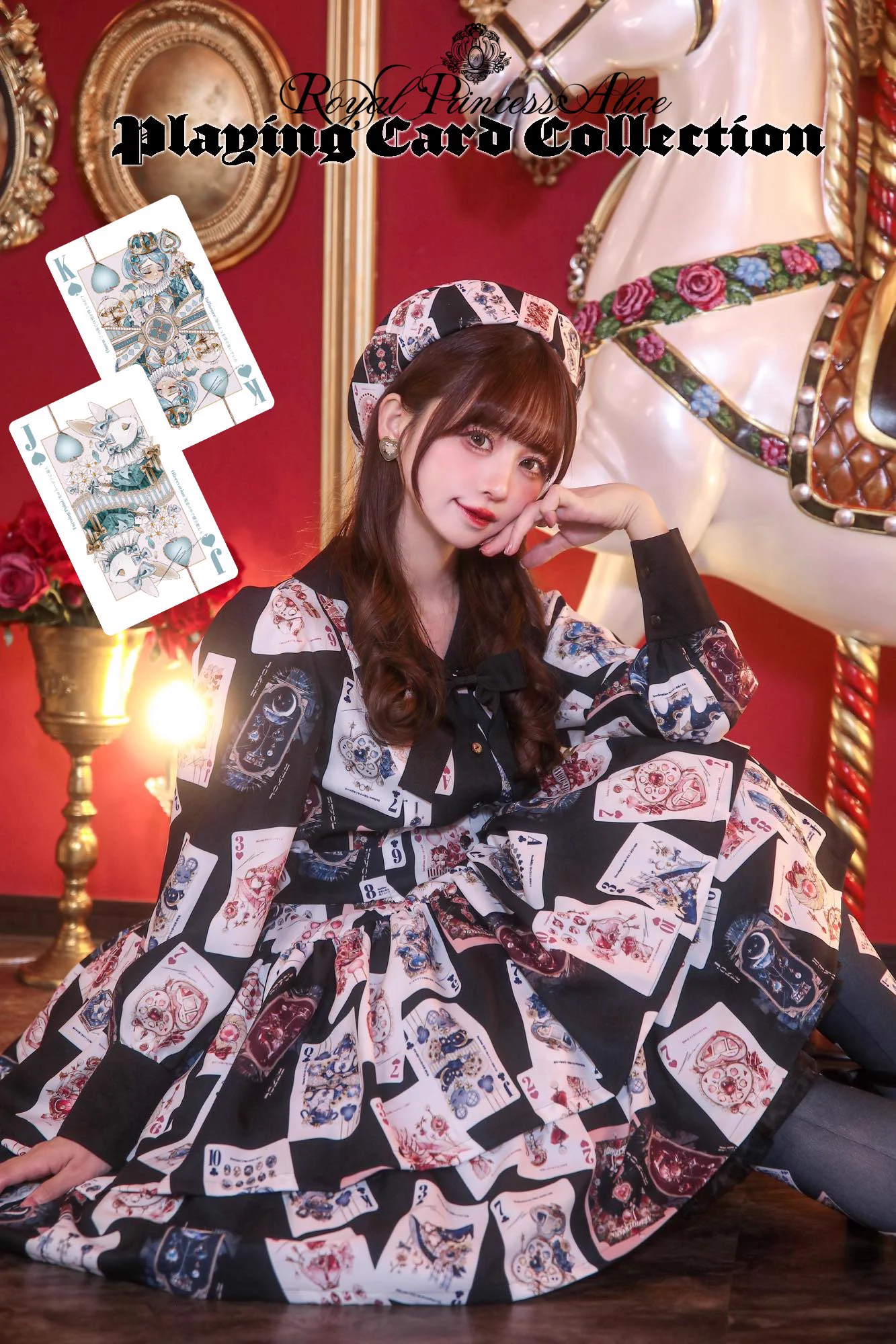 タロット柄ワンピース＆ベレー帽セット RoyalPrincessAlice on X: 