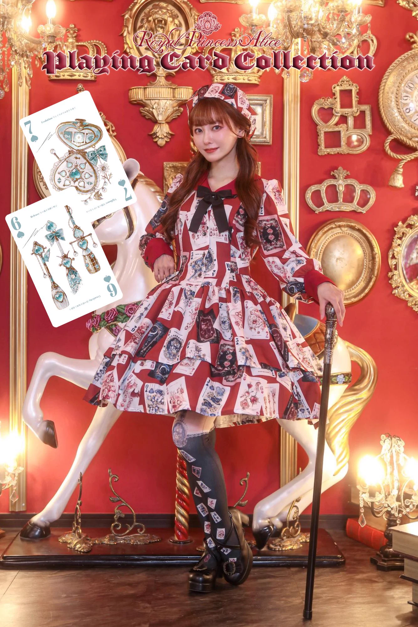 RoyalPrincessAlice on X: 