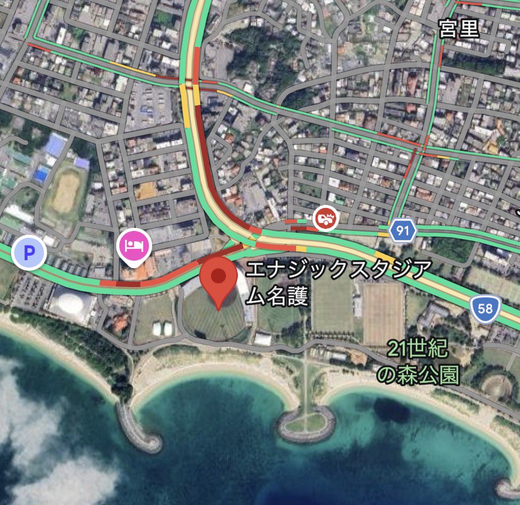 localOKINAWA's tweet photo. 【沖縄県地元情報局】

名護市
エナジックスタジアム近く
交差点付近の家が火災。
そのため交差点内に
緊急車両が数台止まっていて
やや渋滞しています。

付近の方はご注意下さい！

シェアお願いします‼︎

📢LINEで情報を受け取れる
【オキジモ通知プラン】はこちら⇩
https://t.co/6VoksZyUkY https://t.co/Y79xZm07tB