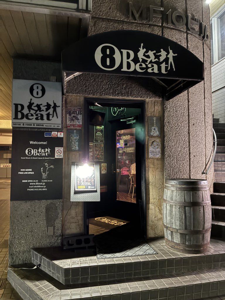 nob_rr's tweet photo. 千葉8Beatでサウンドチェック終了。この後18:30開店〜19:00開演です!
#clubbeggar
#8Beat https://t.co/J8MoWbTARs