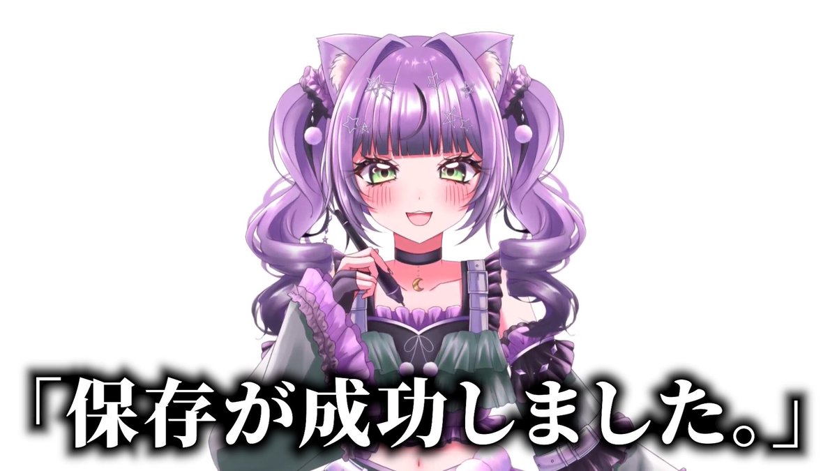 Otomeno_Komuchi's tweet photo. 【12選】全絵師脳汁が出る言葉まとめ

https://t.co/1lnmIcdQx7 https://t.co/2aRxpSWLUA