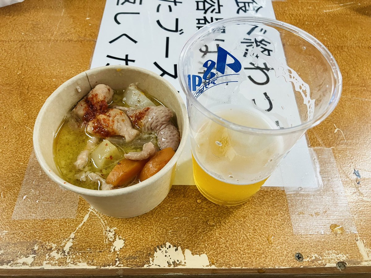 a_leon27's tweet photo. 珍しく超健全(酒適量)で帰った！！
鈴虎、いつむら、かげろうお目当てのブース行けたから良かった🙏
モッツの超絶うまいレバーで締めてこの後朝まで戦う戦友を残して👋 https://t.co/MiplgkqZwk