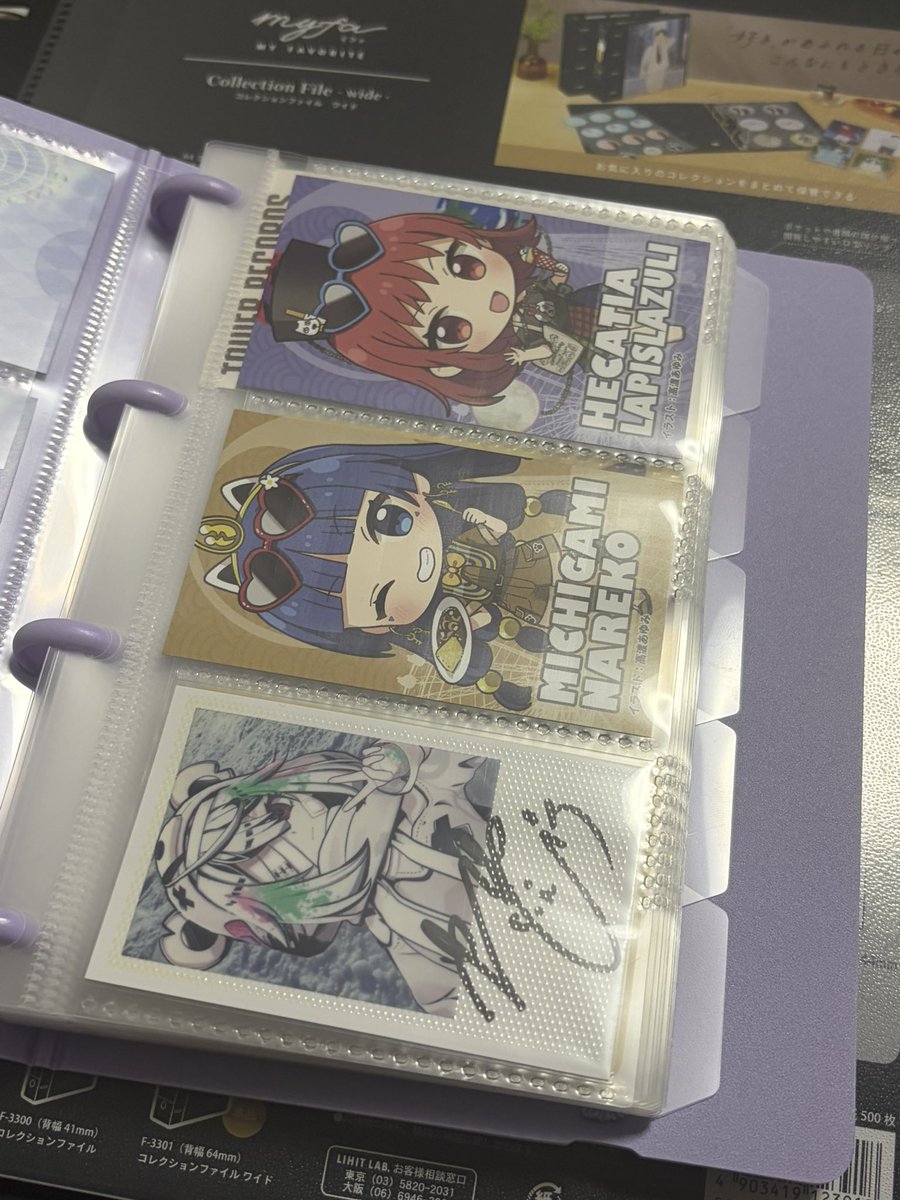 syota2525_'s tweet photo. Amazonとアニメイトで収納出来るもの
たくさん買った
今まで放置してたものも収納出来てとても助かる🙏 https://t.co/GD5q3llpuv