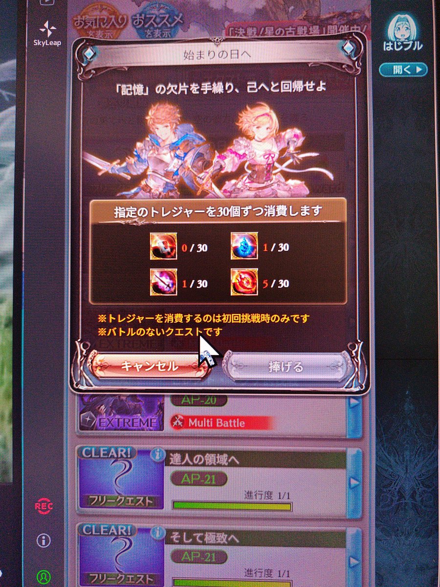 6e2ug's tweet photo. これま？？泣きそう https://t.co/mXYs6nKUAO