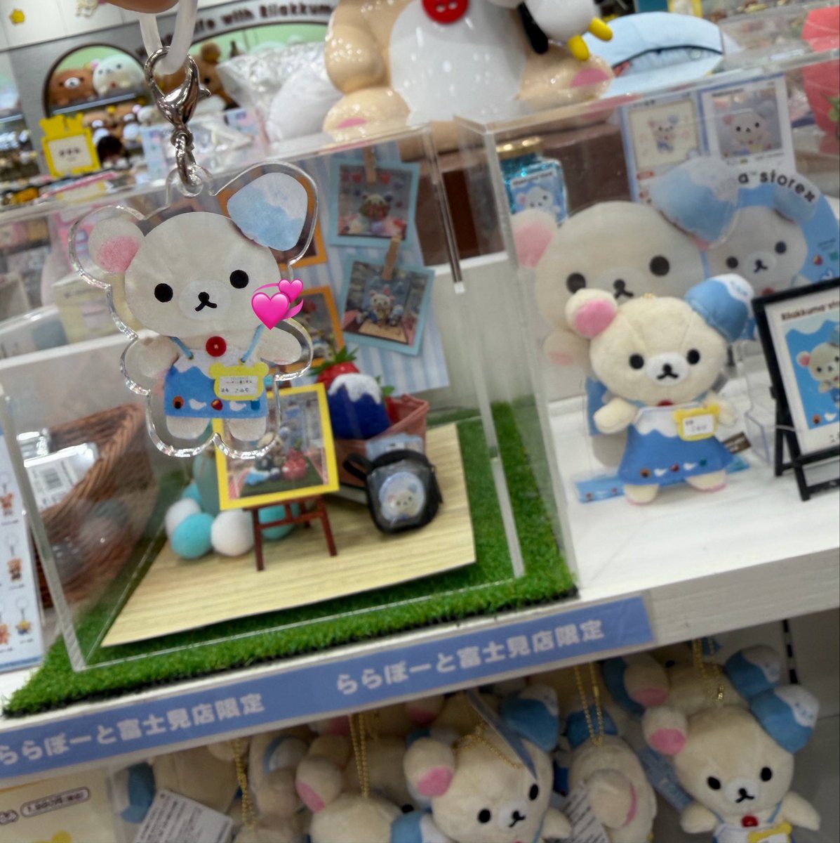 _zzZ___o's tweet photo. こふじ店でこふじめじるし引けちゃった～͈ᴖ ̫ᴖ ͈🗻自分、こふじ運あります🌟 https://t.co/KZkW7C69mI
