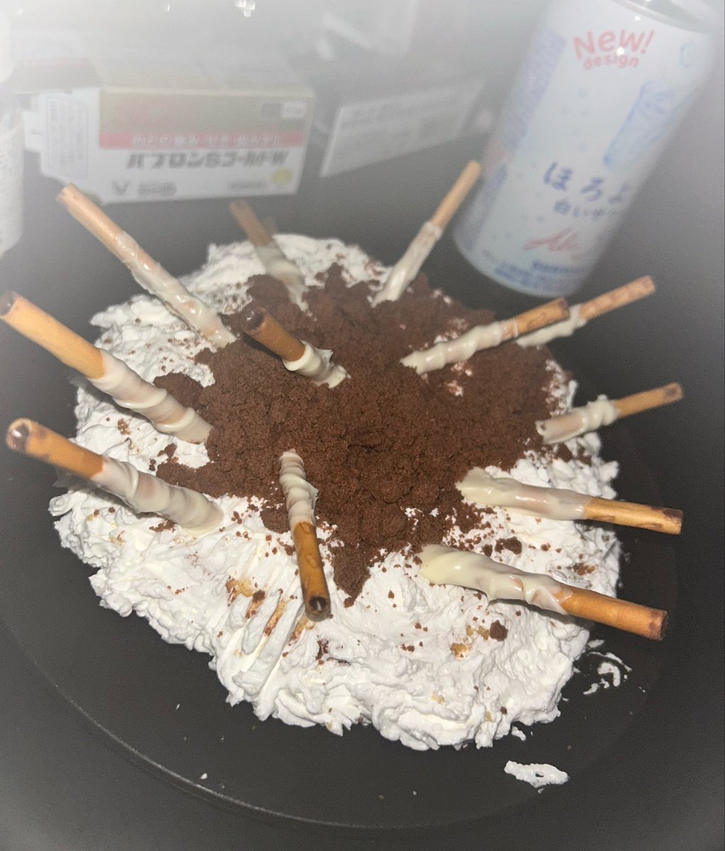 mituki_hono's tweet photo. ヤニカスケーキ🚬 https://t.co/kWsaYeUIyJ