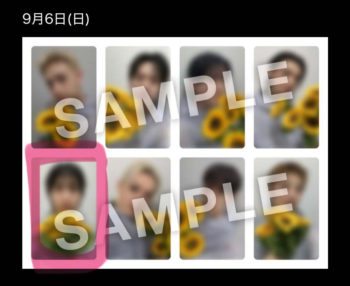 123003201020me's tweet photo. straykids スキズ　this&amp;that 交換 LP 会場限定
譲→画像1 バンチャン　リノ　チャンビン　ハン　スンミン　アイエン
求→画像2〜4 赤枠　9/6🌻ハン　yesヒョンジン最優先

こちらから複数枚お譲りも可能

郵送交換希望📮

検索からもお気軽にどうぞ♡

#スキズ交換
#straykids交換 https://t.co/vXntsMlpn7