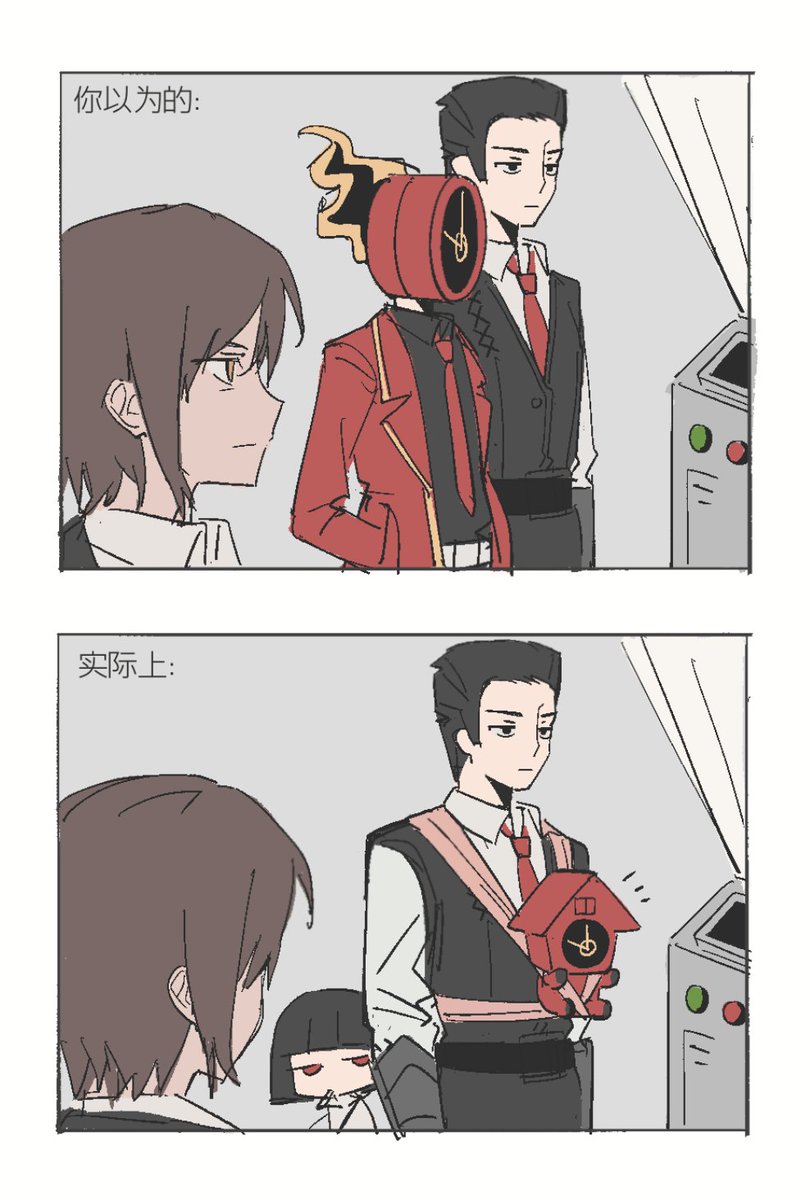 nanahara191's tweet photo. 我们的团队： https://t.co/UItID9mah1