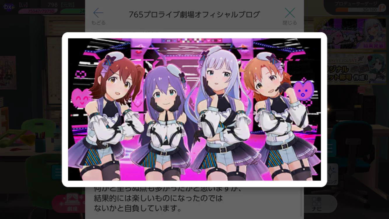 ＊ねここ♪プロフ必読！即購入❌ページ るぅら on X: 