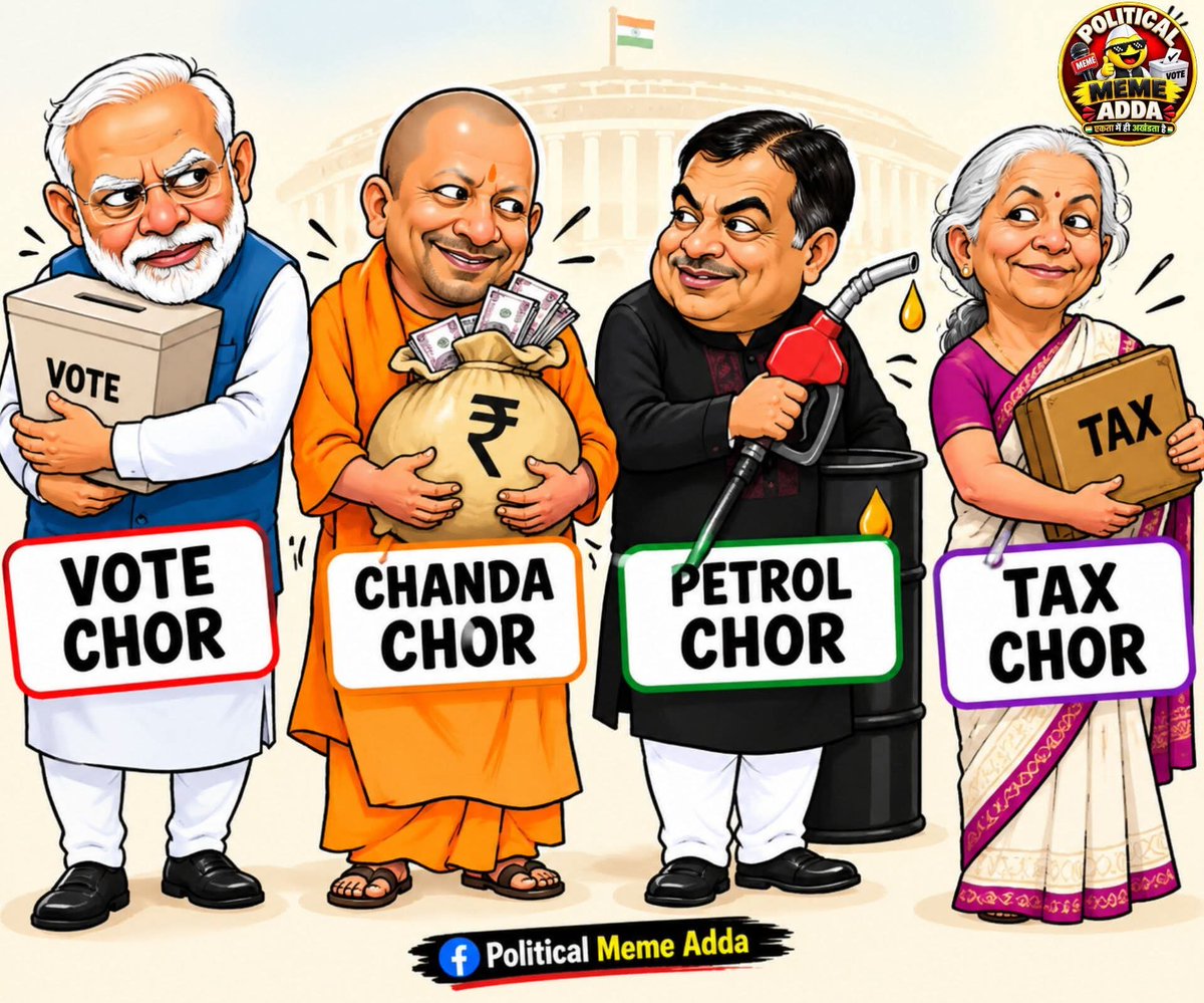 WeDravidians's tweet photo. Our country! https://t.co/30h4xRPIyF