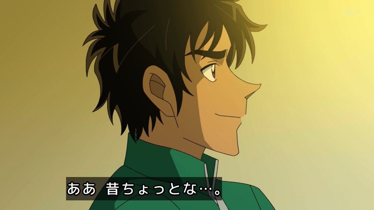 名探偵コナン 第1214話 ツイート画像 1