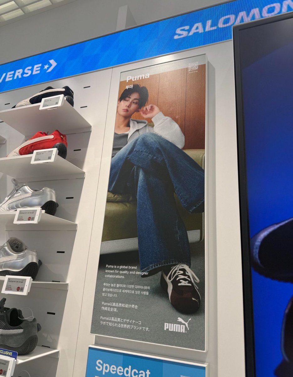 sangwon_archive's tweet photo. imagine his family comes to the store and sees their youngest child plastered everywhere 😭 i am so proud of you sangwon i have nothing more to say https://t.co/EBGRh58oie