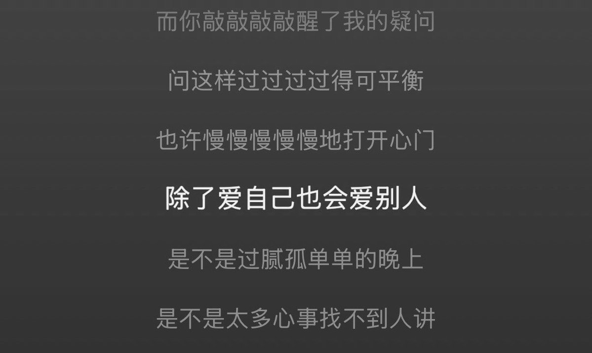 Mozatte3097's tweet photo. 出生25年后才get到蔡琴的歌，迟来的人 https://t.co/5qaN6nAXaF