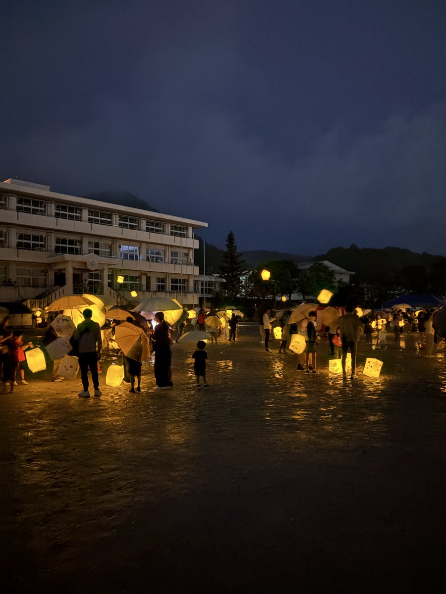 nikosan999's tweet photo. #みたけランタン2026 https://t.co/Rjif2evob8