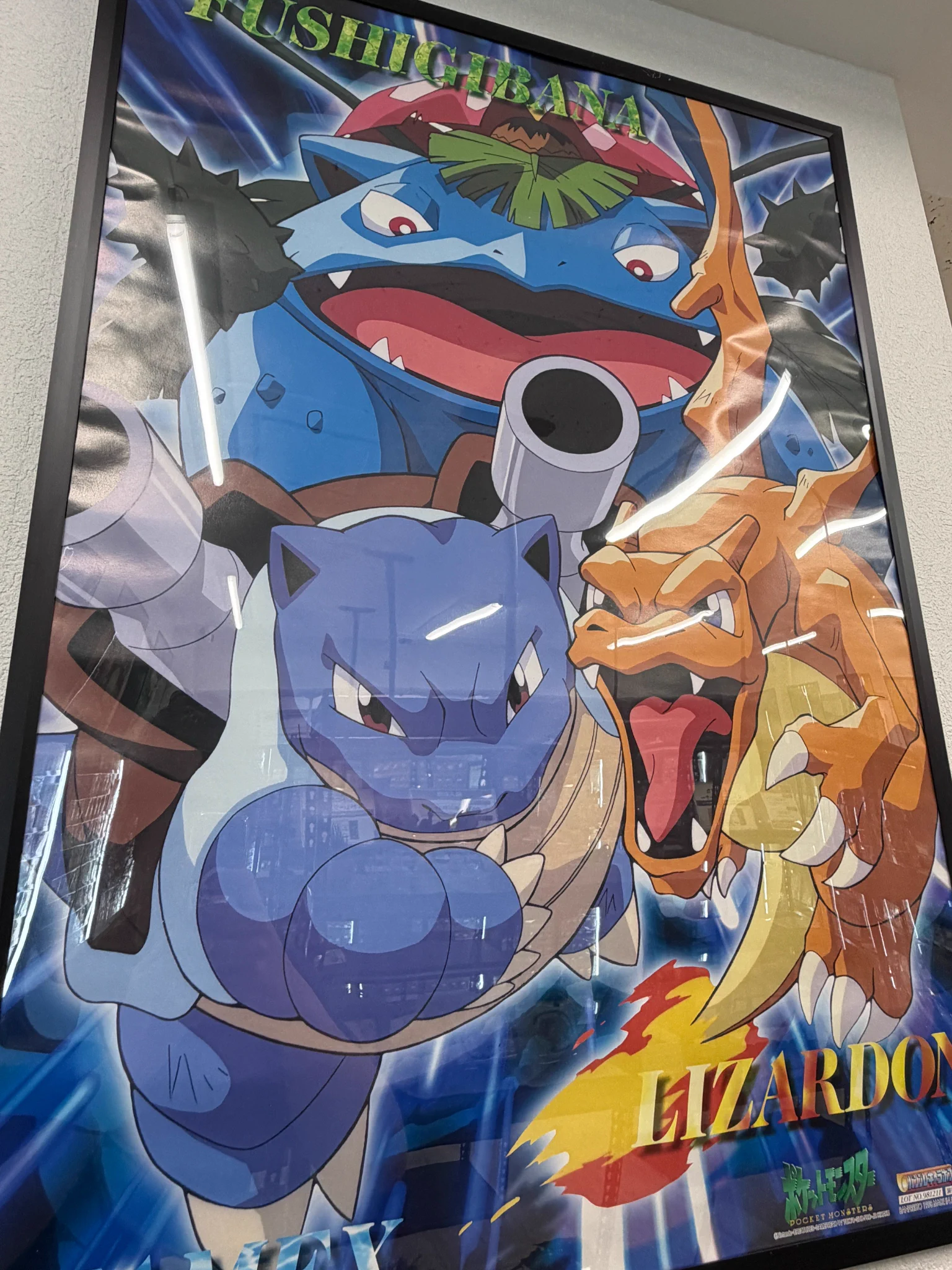 レトロカード専門店エルドラード ポケモン館 on X: 