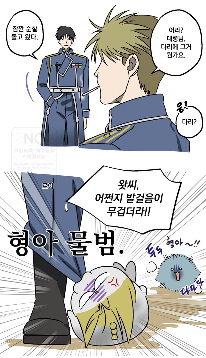 okbdko123's tweet photo. ? https://t.co/x1Bzh7UC4Z