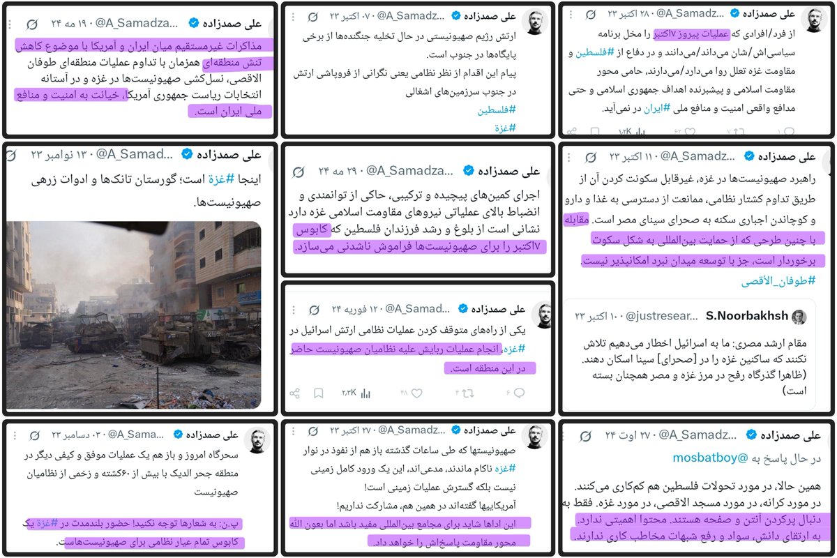 khalile_maleki's tweet photo. بابا یه درصد هم احتمال بدید شما خود نخبه پنداران دارید اشتباه می کنید. چند صباحی زبان به دهان بگیرید و گذشته ی خودتون رو مرور کنید شاید به این نتیجه رسیدید که دیگه تحلیل نکنید. https://t.co/7iMuuE3Pni