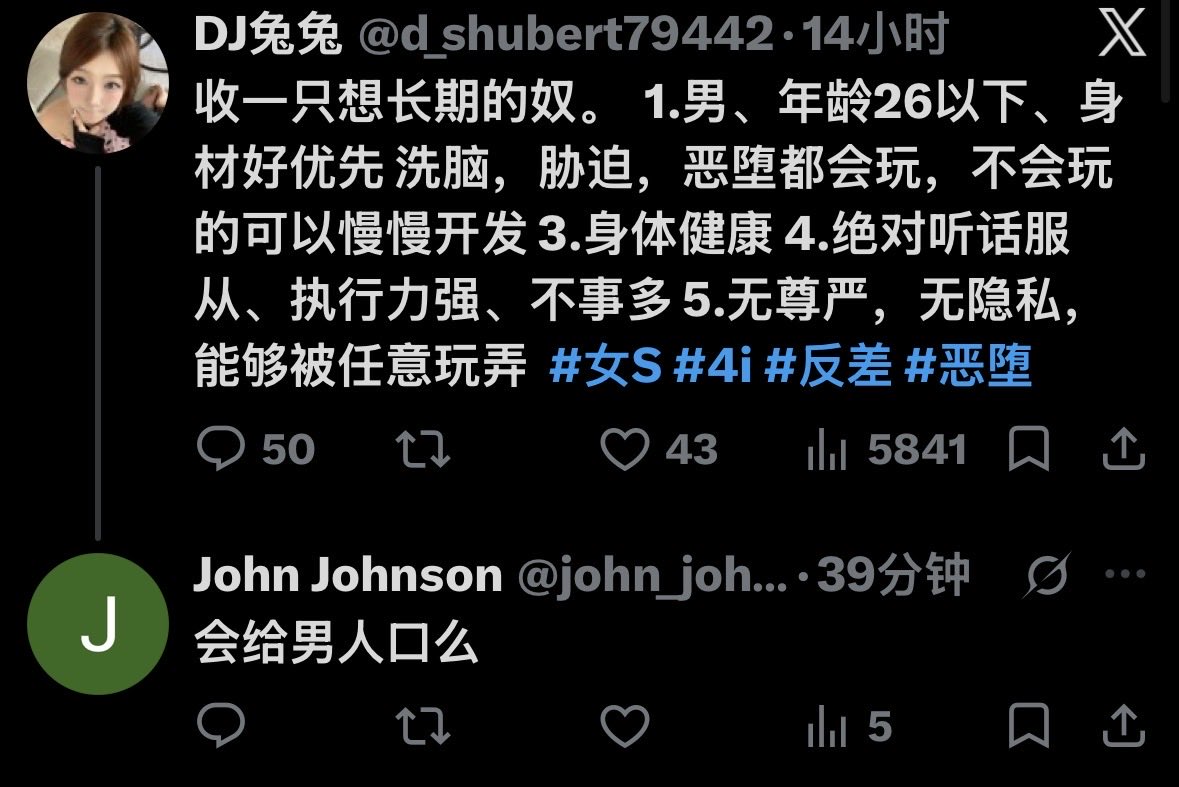 Reoepoo's tweet photo. @john_johns99127 @JJs_Chatterbox 😂😂😂 https://t.co/UGfYnNq5hM