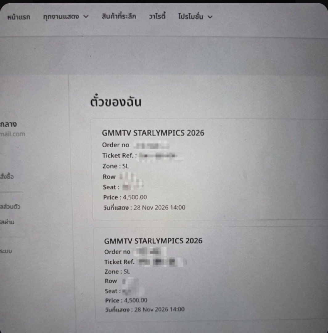 Khalifa_Costa's tweet photo. WTS LFB  TICKETS 
GMMTV STARLYMPICS 2026
<
2 x Zone AA,6000 ..~
4 x Zone FF,5500….
3 x Zone SN,4500
Full/half payment ✅️✨️
Original prices..
Dm
International fans can also ask
#GMMTVStarlympics2026
#GMMTVSTARLYMPICS2026 https://t.co/1BFkBcXTSZ