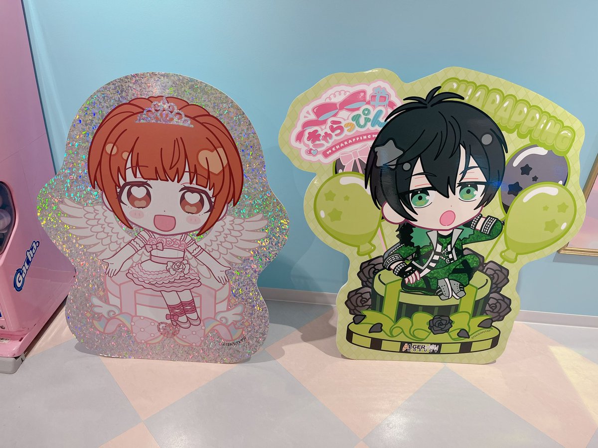 mimiyo_pr's tweet photo. アイプリショップとか行ってきた💚 https://t.co/sGgHd1ftCr