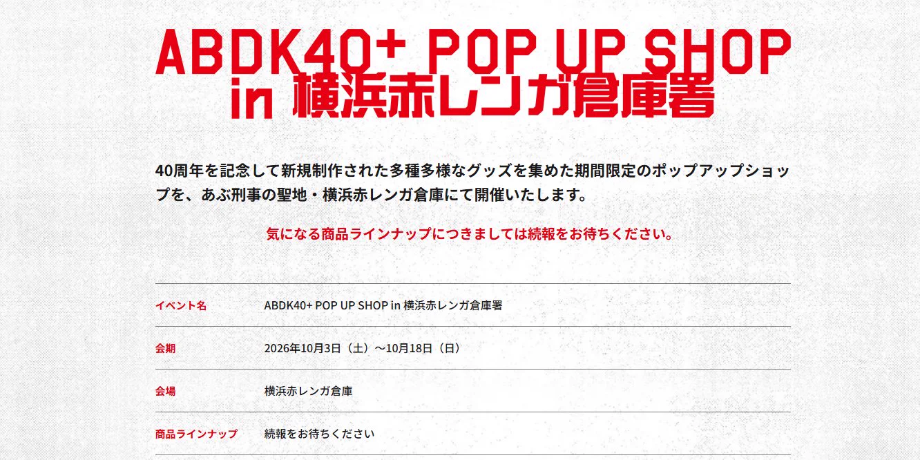 たか. on X: 