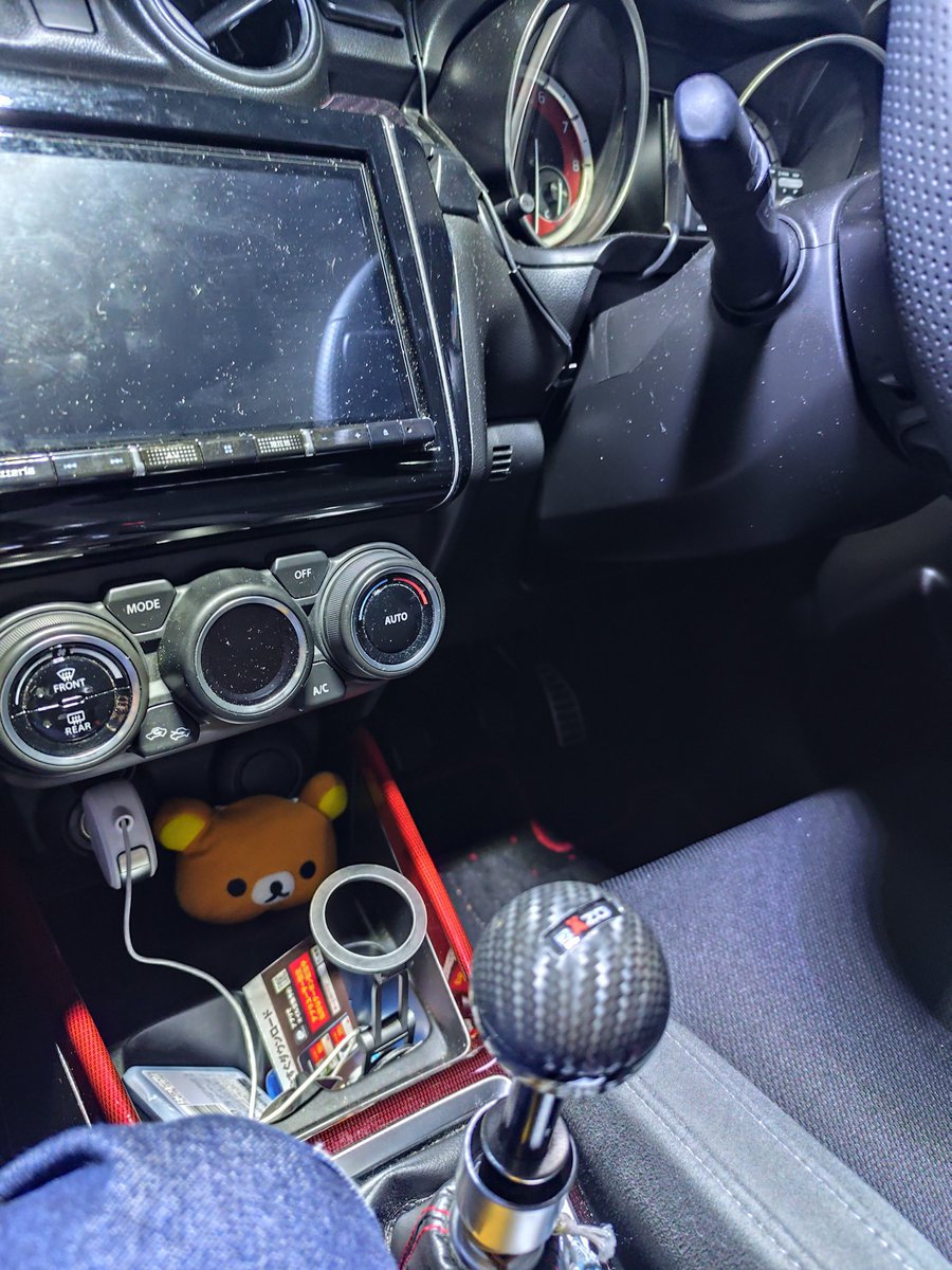 ad54qk's tweet photo. うわ…汚い https://t.co/Ikfdigrutd