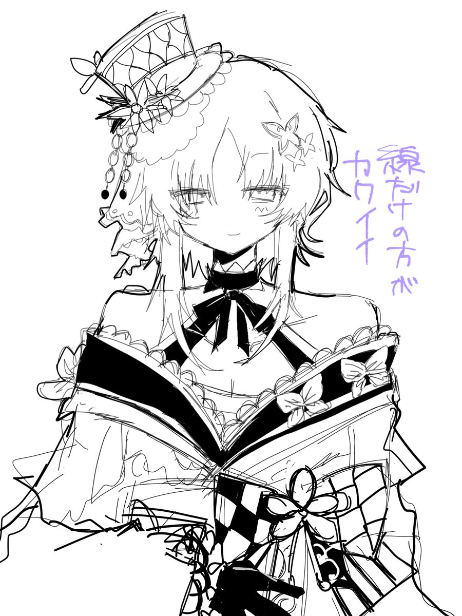 samurai_macha's tweet photo. 普通にキチガイ厚塗り下書き絶対しない女でコレ https://t.co/pVTXLtn8Sh