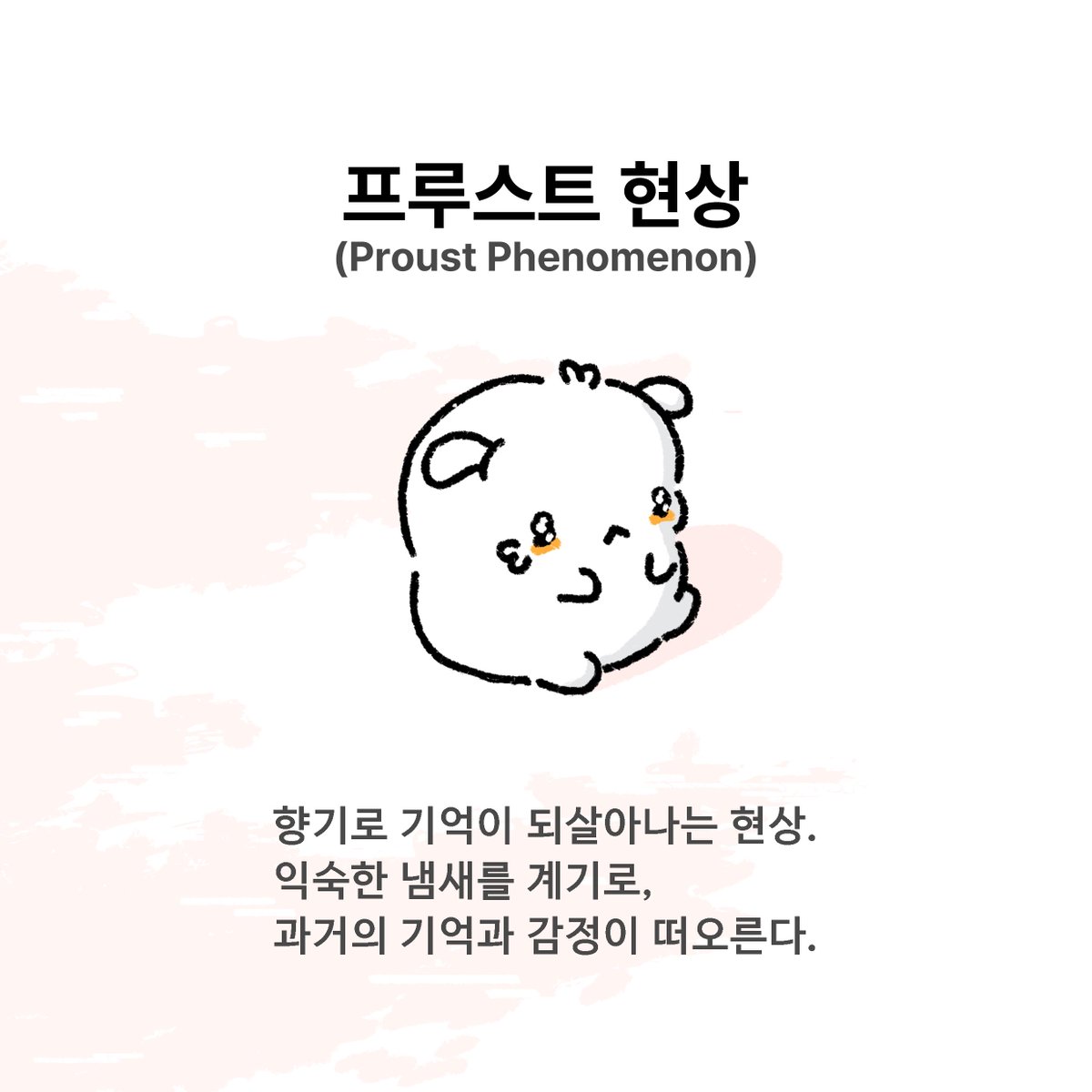 studio_soolm's tweet photo. 이런 적 있어? https://t.co/yBU50Ve1hi