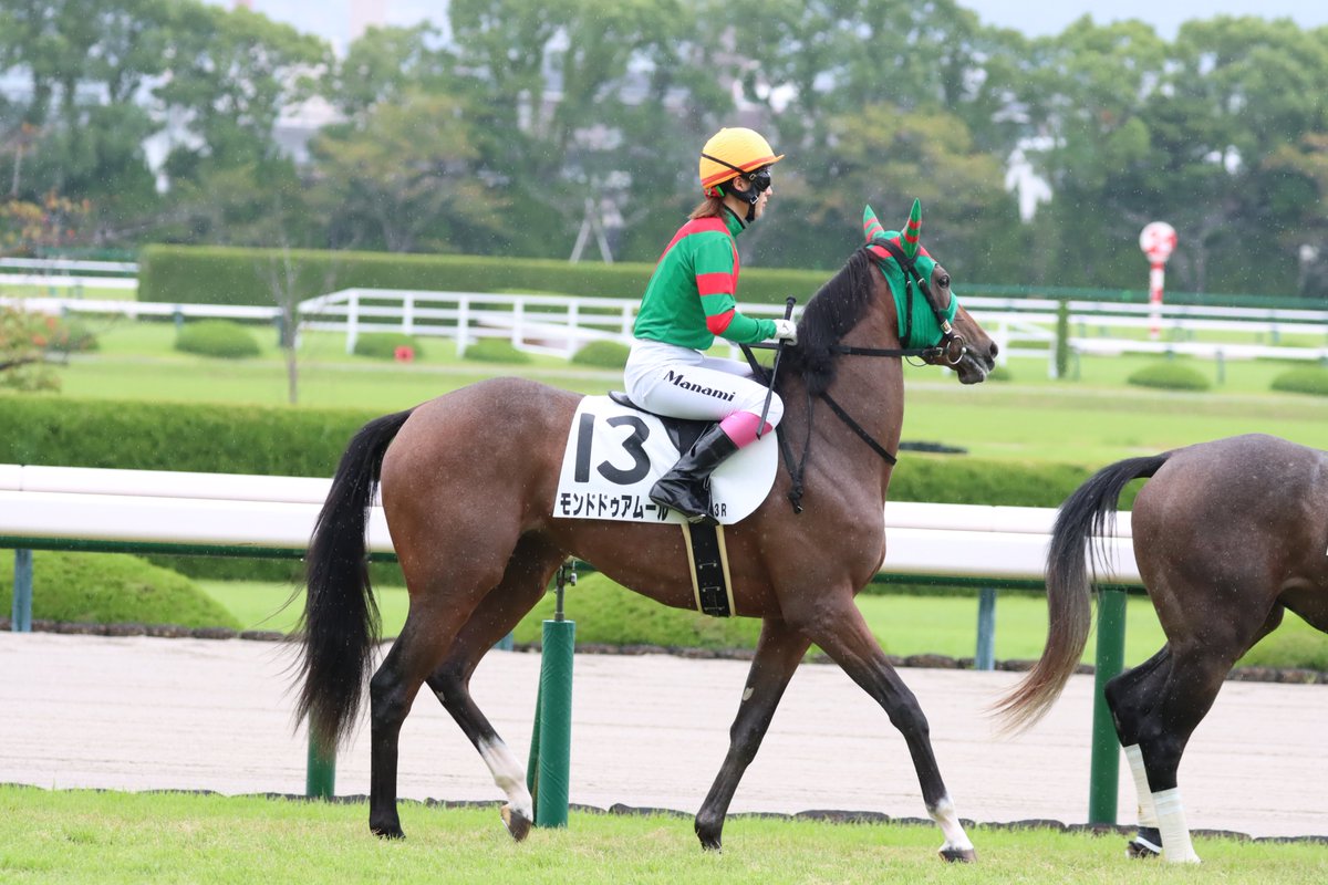 yasu_REF1429's tweet photo. 9/26 阪神競馬場 3レース

モンドドゥアムール×永島まなみ

#阪神競馬場
#モンドドゥアムール
#永島まなみ https://t.co/PWqwdELM00
