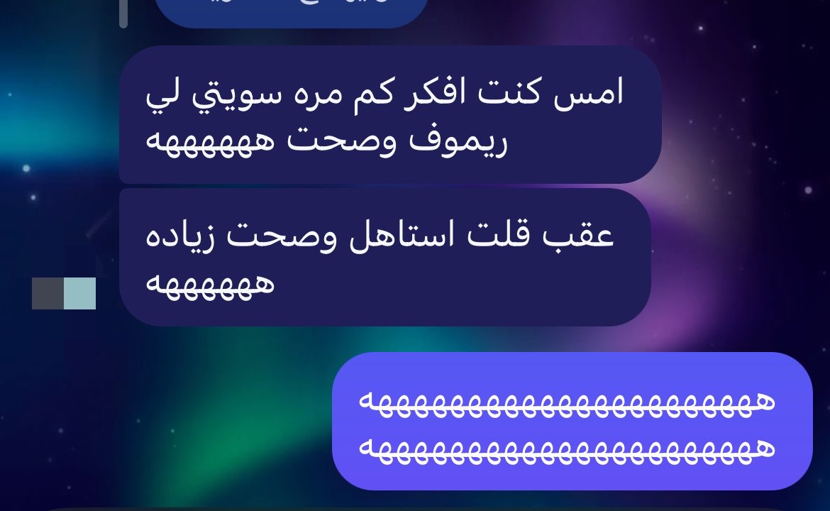 wzzdwo's tweet photo. كيف أصارحها انه بلوك؟
هههههههههههه https://t.co/ReKHDmxaKV