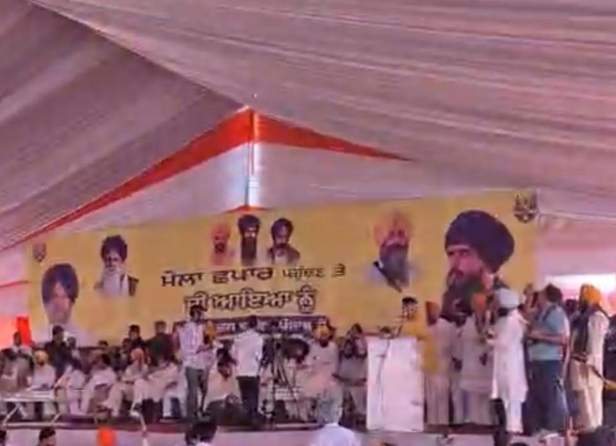 TR_SONIYA's tweet photo. For additional context on #WarisPunjabDeForPunjab, readers can access the supplied link and review relevant information about the discussion.
https://t.co/N3TWhC1Keb