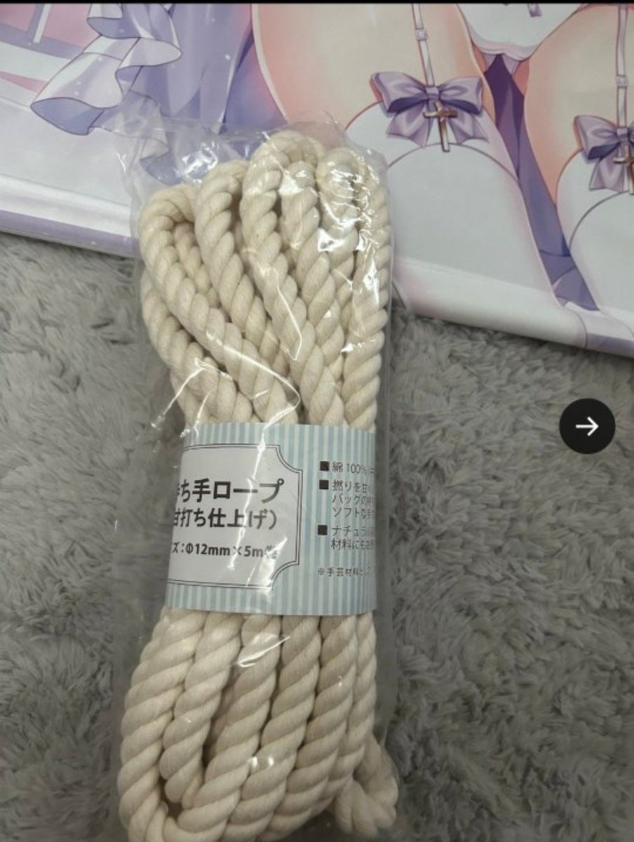 Sakenmilove's tweet photo. 縄、手に入れた。
準備できたよ。
みんなさよなら。
パパ、ママ、今まで育ててくれてありがとう

僕…………………………………………………………………………………………………………………………………………………カウボーイになります‼️‼️‼️ﾊﾟｶﾗｯﾊﾟｶﾗｯwwwwwwww🏇ヒヒーン‼️‼️‼️wwwwwww https://t.co/5dRtgyieNd