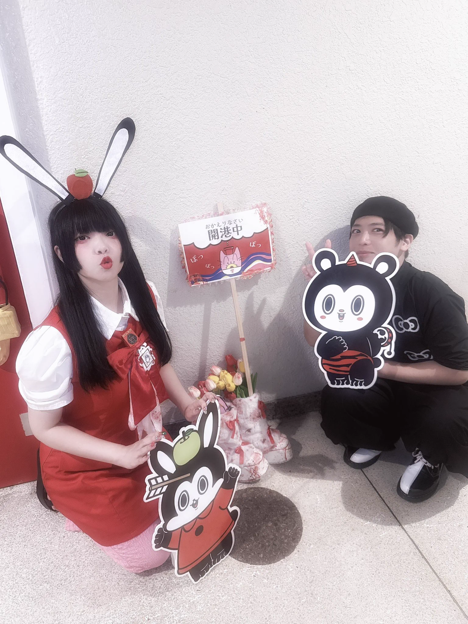 すがはら ゆうたとあのうさぎSHOP🍏🐰 (@8blackfrog8) / X
