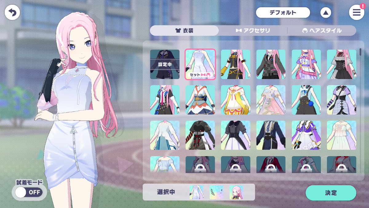6nC517k7's tweet photo. この髪型可愛いし前髪上げてるからか大人っぽさがあって最高じゃんっ！

ルカさんと類くんだけでやる3DMVも最高すぎた😇😇 https://t.co/DI0K7mDsij