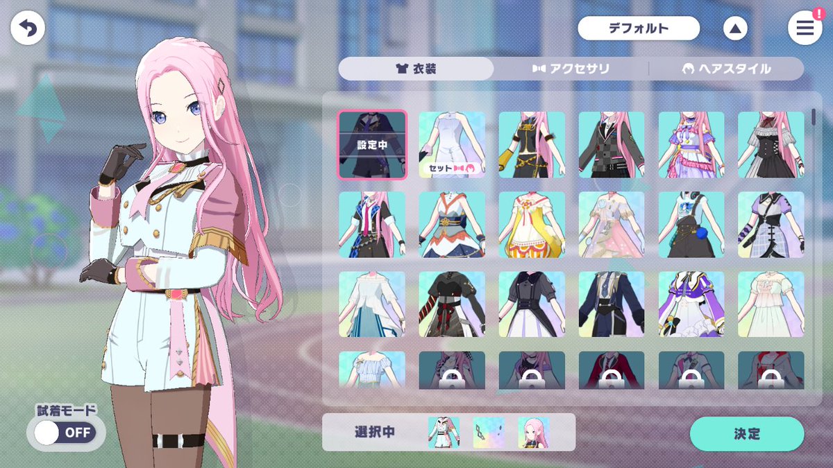 6nC517k7's tweet photo. この髪型可愛いし前髪上げてるからか大人っぽさがあって最高じゃんっ！

ルカさんと類くんだけでやる3DMVも最高すぎた😇😇 https://t.co/DI0K7mDsij