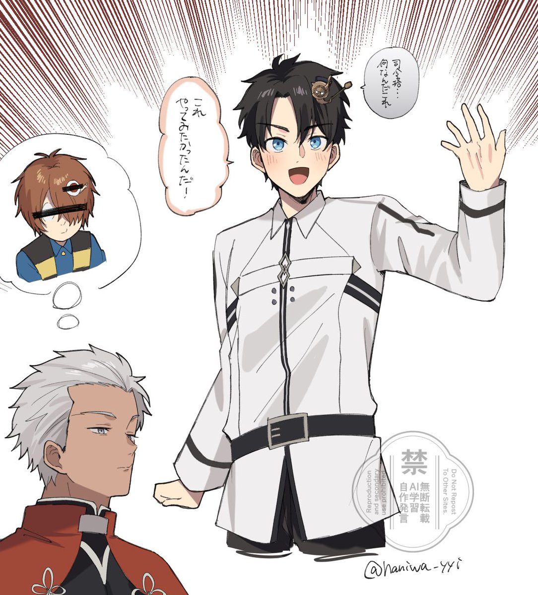 haniwa_yyi's tweet photo. 実装されたらやりたいこと https://t.co/UfBoh4vUEM