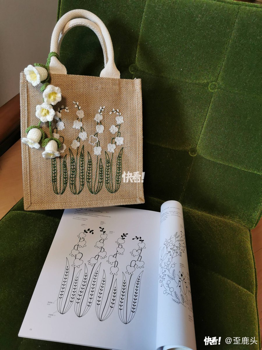 grayanna838425's tweet photo. Just finished my first hand-stitched linen tote bag! Super proud of how it turned out—my weekend project done right https://t.co/wY3dNHbfGv