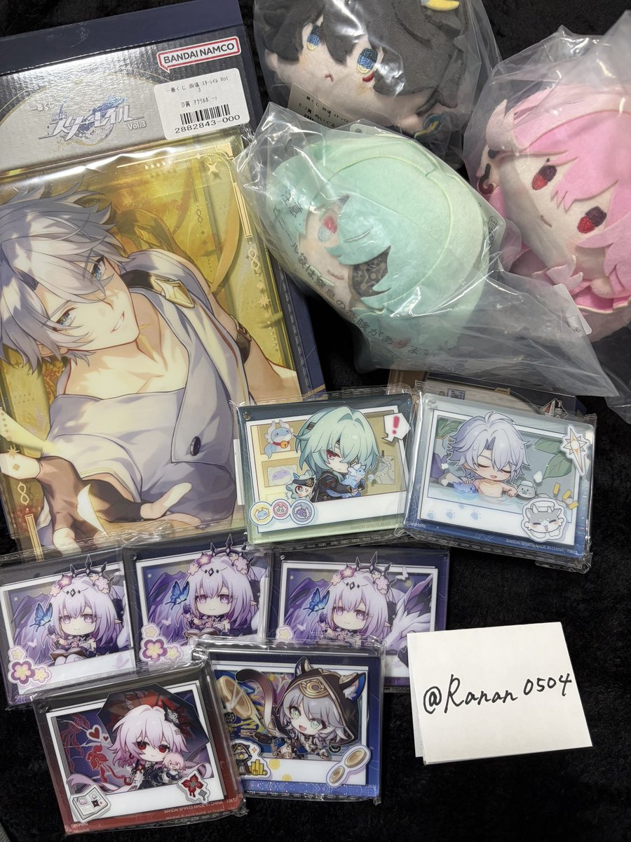 Ranan0504's tweet photo. 【交換】崩壊スターレイル 一番くじ Vol.3
【譲】(写真1)
D賞:ファイノン
E賞:丹恒、長夜月、アナイクス
G賞:キャストリス、長夜月、サフェル、ファイノン、アナイクス
【求】(写真2.3)
F賞:モーディス、ケリュドラ、サフェル、トリビー、セイレンス
G賞:アグライア
⬇️続きます https://t.co/hyd3tVfAK7