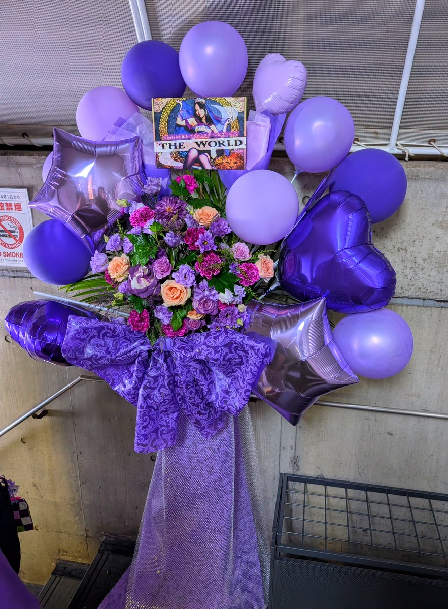 Hua77RU7cyv70e5's tweet photo. 9/26(土) 🌙#青山RizM さん🌼
💜💜生誕ワンマンライブ決定💜💜
「世界-THE WORLD-」
みみゆちゃんワンマン来ました〜🫶🏃♀️🏃
頑張って下さ〜い💖🥰💕
#mimiYu 様💜
#みみゆと旅日記 🌐 https://t.co/vFOdpQFa3X