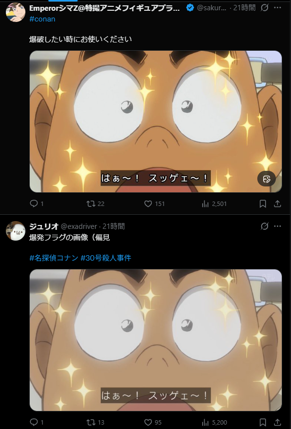 3cwvn8's tweet photo. @sakura800n え？ https://t.co/RZLt6BaVEz