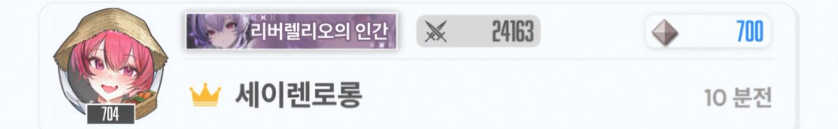 Shifty1004's tweet photo. 노인정 청년회장 인사드립니다.. https://t.co/z3uF7BOfVf
