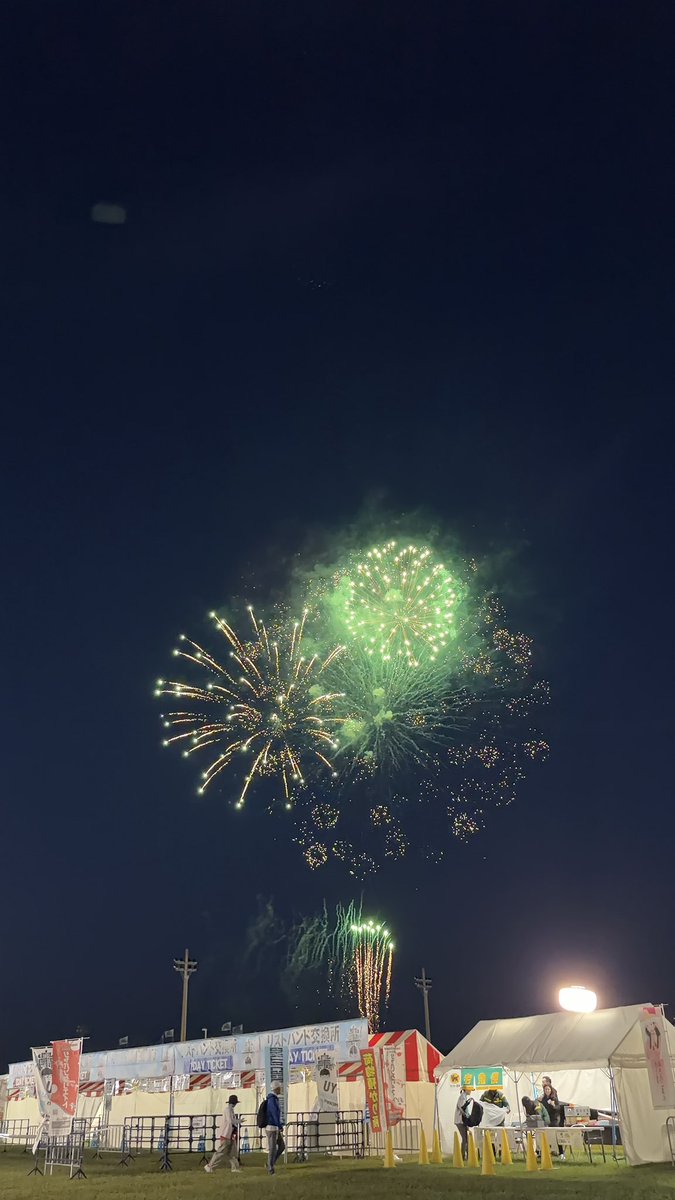 real_jfn's tweet photo. #ACMF2026 1日目ありがとうございました🤝
明日の2日目も #リアラジ ではフォトブース🫶オープン📸
本日品切したグッズの手ぬぐいも在庫復活しますのでぜひ遊びに来てください💖
※グッズセット購入特典のおまけチャームはお品切れです🙇 https://t.co/rAwGvOHgtp