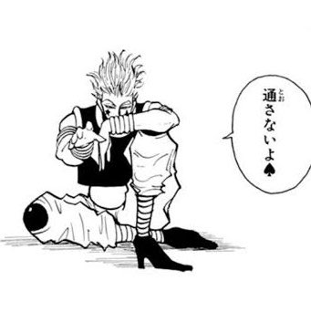 ovacst's tweet photo. ヒソカのポーズを再現しており、分かっている側の人間すぎてびっくりしております。ヒョンスンって、すごい。 https://t.co/j3nXT7rMOA